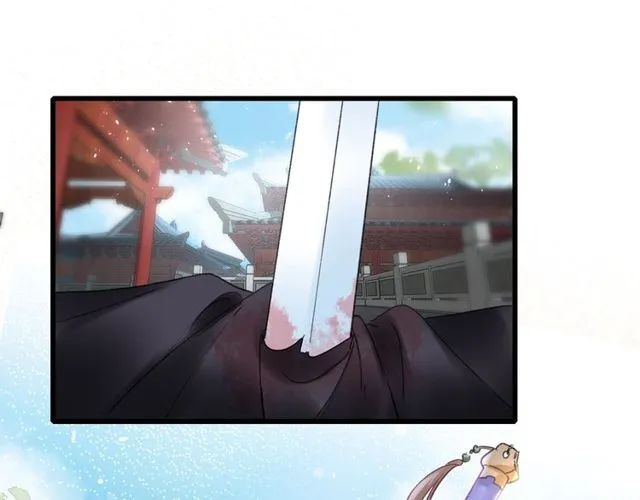第36话 你会愿意嫁给我吗？ 第38页