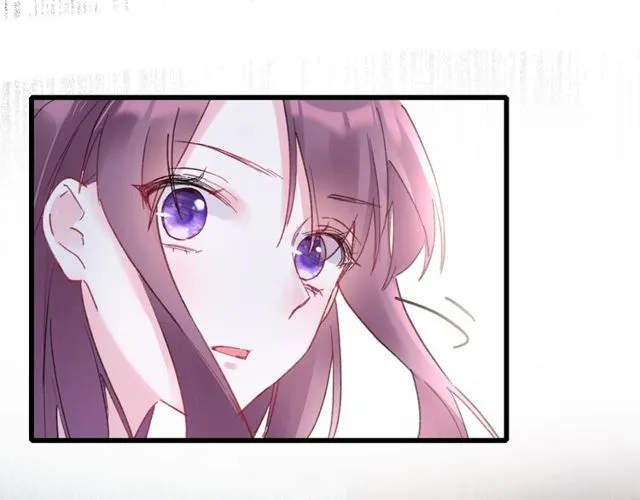 第36话 你会愿意嫁给我吗？ 第49页