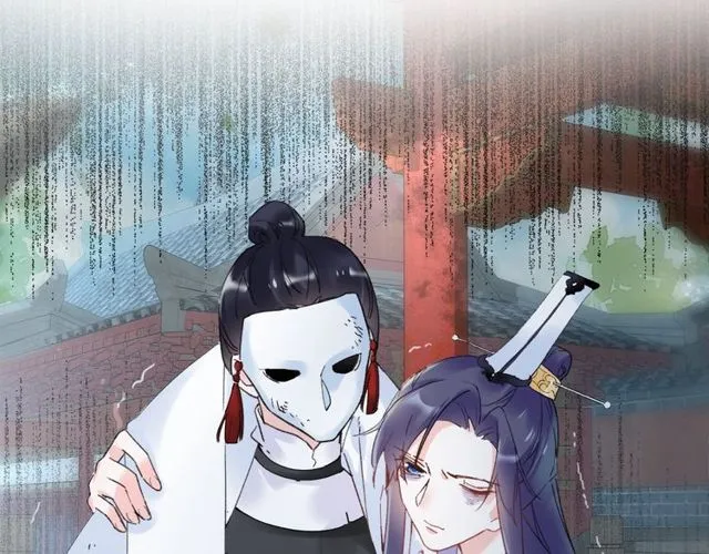 第36话 你会愿意嫁给我吗？ 第50页