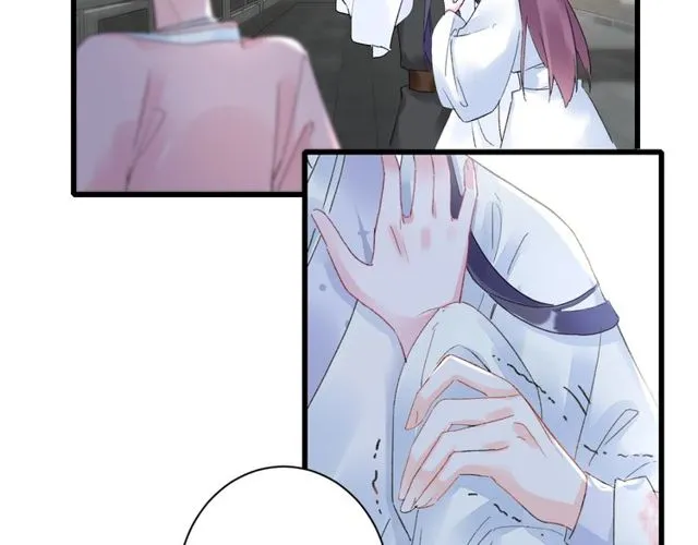 第36话 你会愿意嫁给我吗？ 第61页