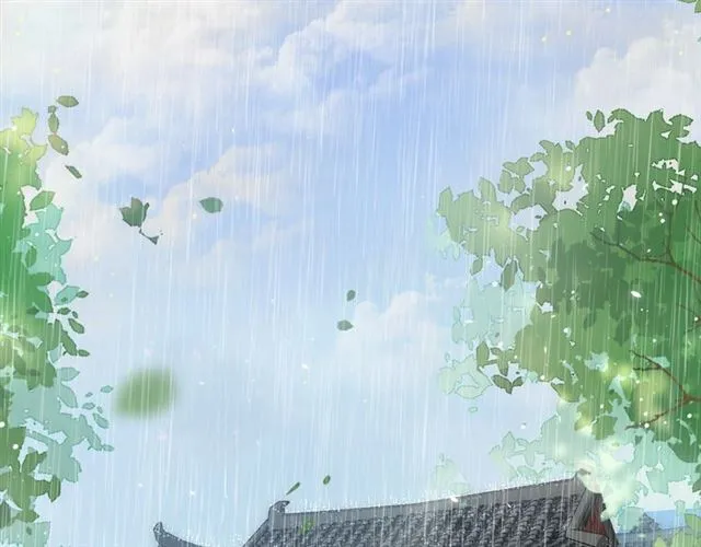 第38话 太子竟会如此撩骚 第5页