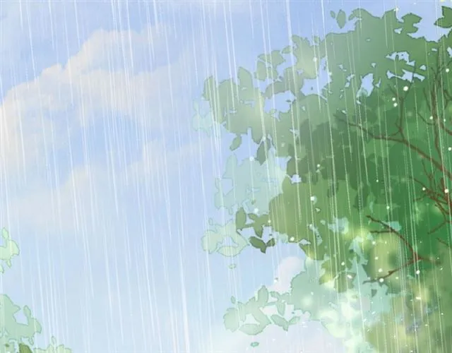 第38话 太子竟会如此撩骚 第32页