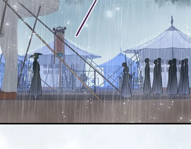 第38话 太子竟会如此撩骚 第64页