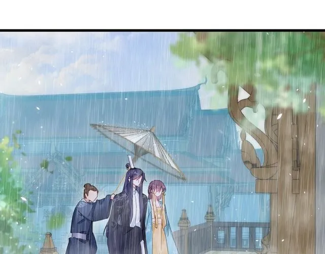 第39话 突然呕血！ 第5页