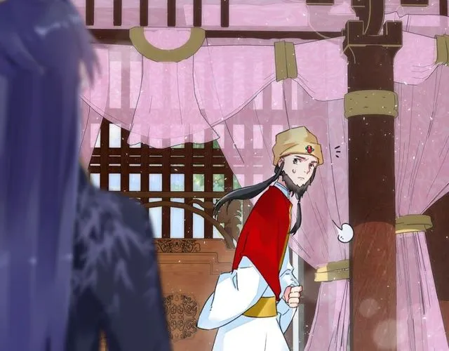 第39话 突然呕血！ 第7页