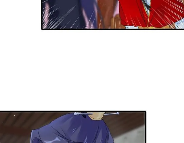 第39话 突然呕血！ 第39页