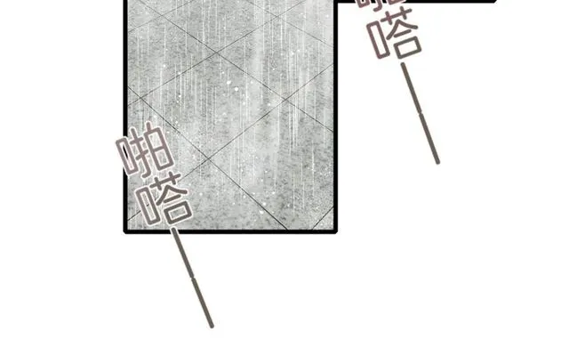 第39话 突然呕血！ 第71页