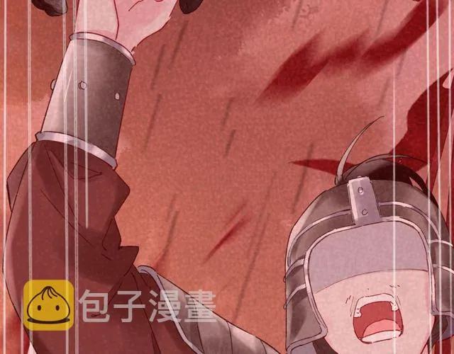 第39话 突然呕血！ 第77页
