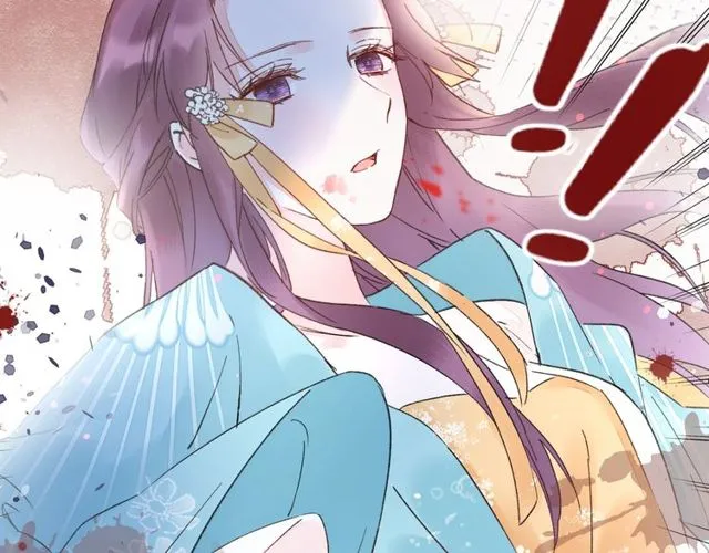 第39话 突然呕血！ 第81页