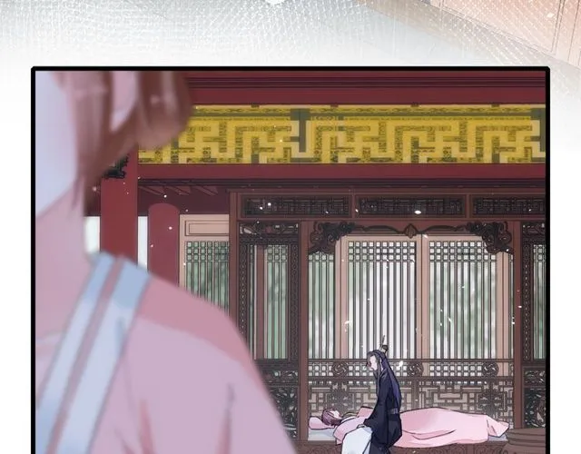 第40话 就是喜欢调戏你~ 第6页