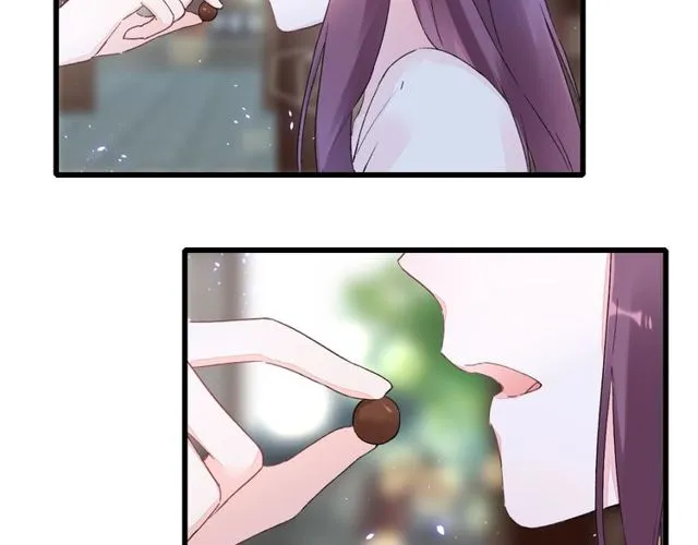 第40话 就是喜欢调戏你~ 第19页