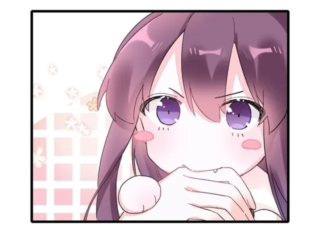 第40话 就是喜欢调戏你~ 第23页