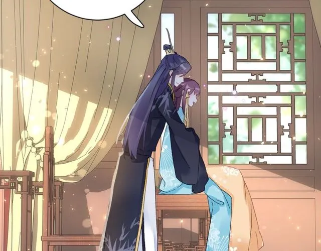 第41话 我只娶你一个 第53页