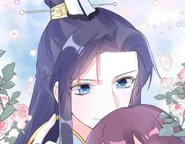 第41话 我只娶你一个 第56页