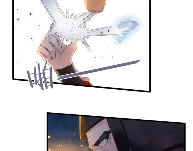 第42话 危机四伏 第21页