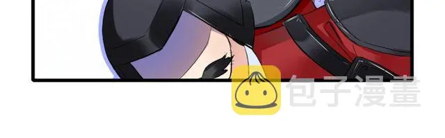 第42话 危机四伏 第33页
