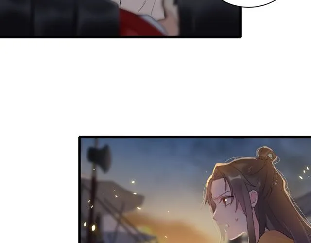 第42话 危机四伏 第35页