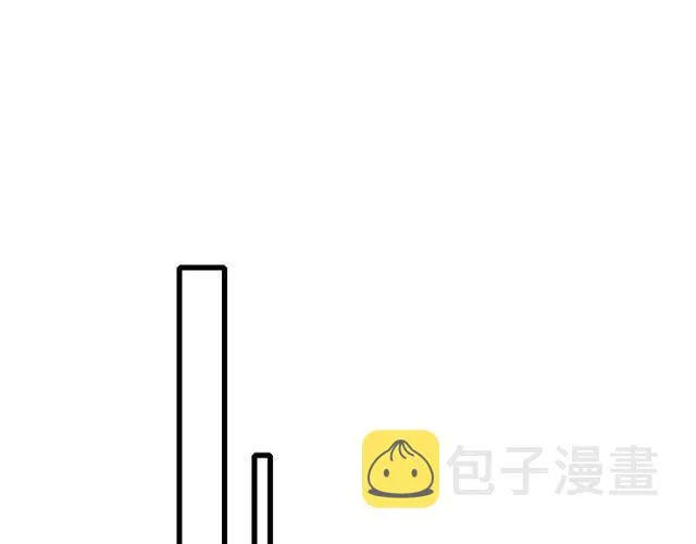 第42话 危机四伏 第49页