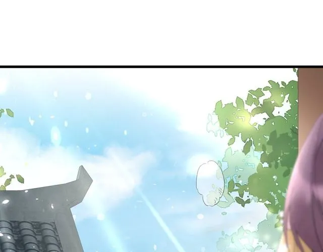 第42话 危机四伏 第87页