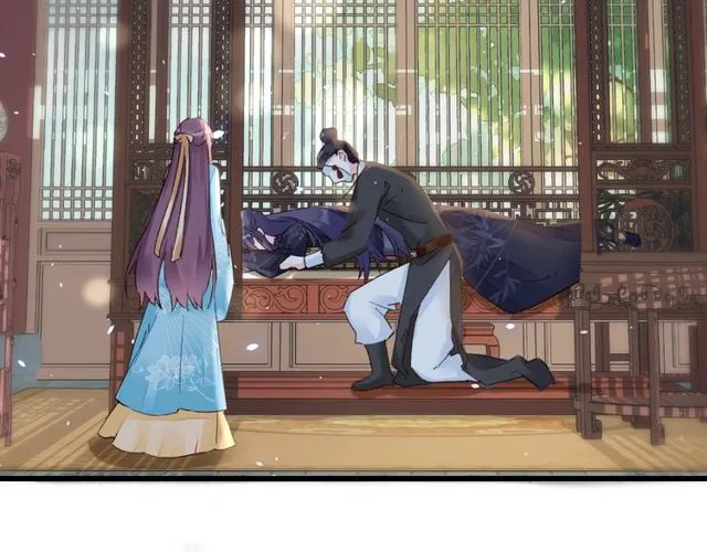 第43话 拒绝治疗？ 第11页