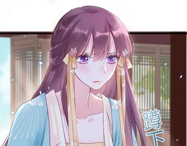 第43话 拒绝治疗？ 第12页