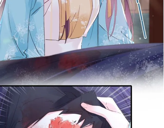 第43话 拒绝治疗？ 第13页