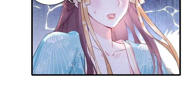 第43话 拒绝治疗？ 第15页