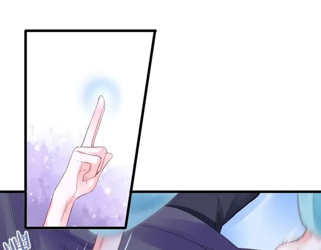 第43话 拒绝治疗？ 第16页