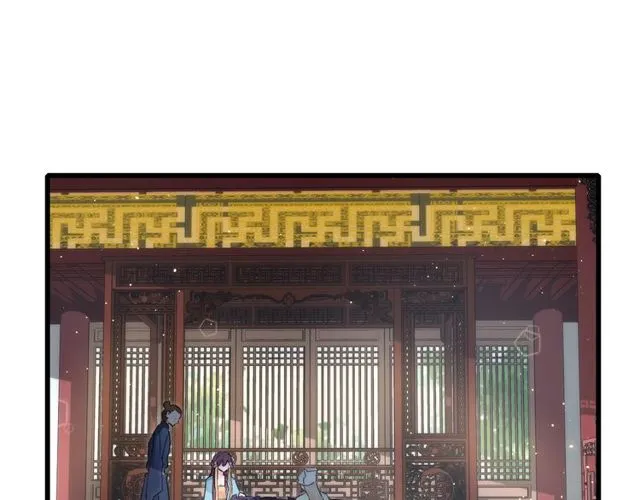 第43话 拒绝治疗？ 第42页
