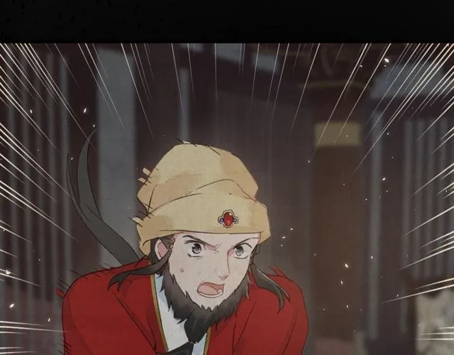 第43话 拒绝治疗？ 第58页