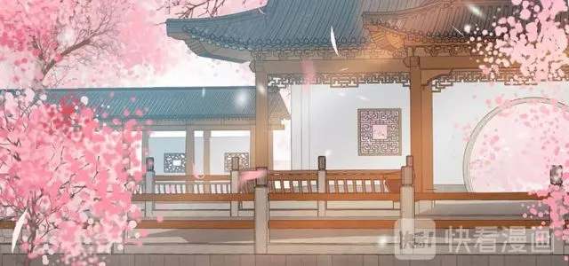 第43话 拒绝治疗？ 第67页