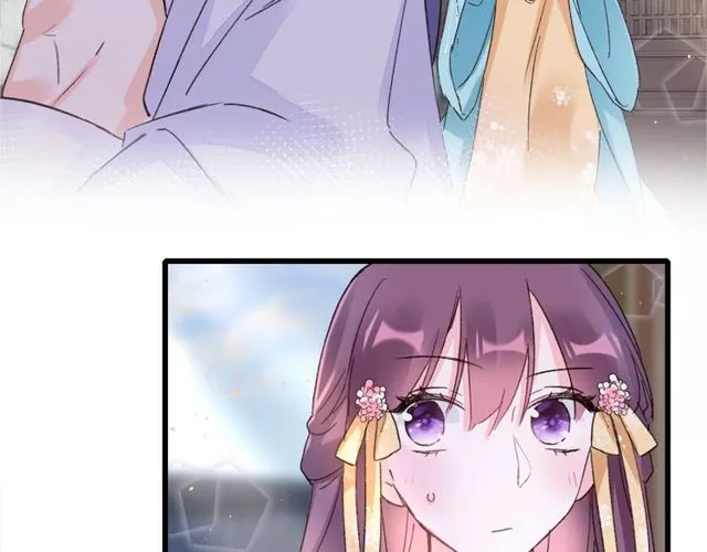 第43话 拒绝治疗？ 第85页