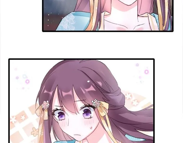 第43话 拒绝治疗？ 第86页