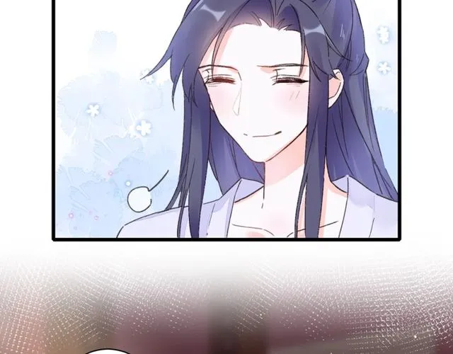 第44话 为你擦身 第34页