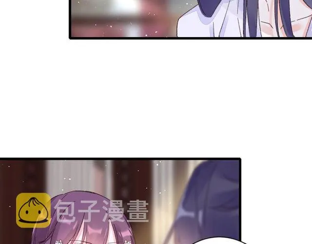 第44话 为你擦身 第38页