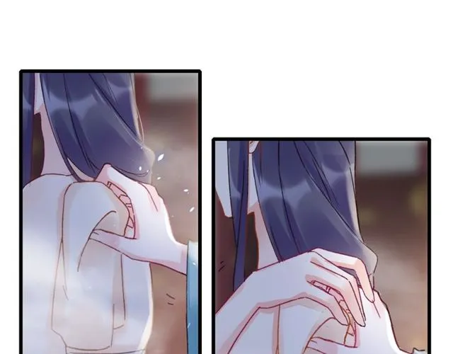 第44话 为你擦身 第46页