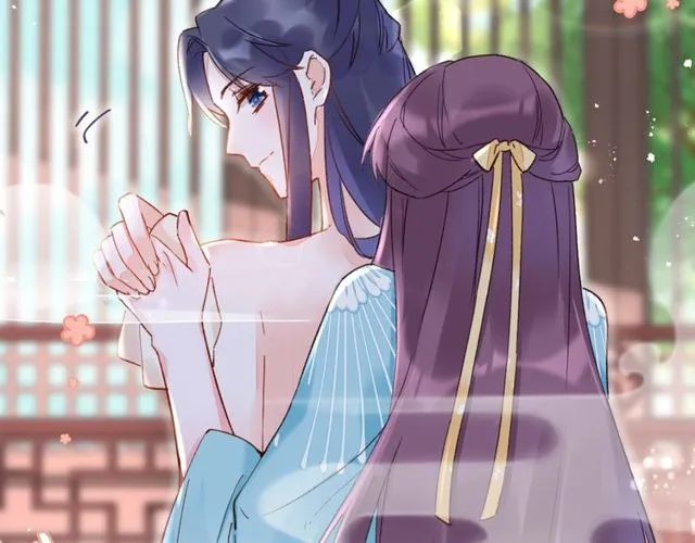 第44话 为你擦身 第49页