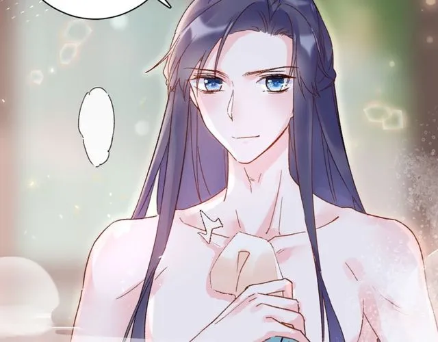 第44话 为你擦身 第63页