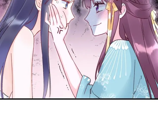 第44话 为你擦身 第66页
