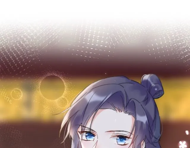第44话 为你擦身 第82页