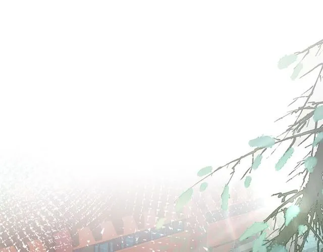 第45话 太子吃醋了 第33页
