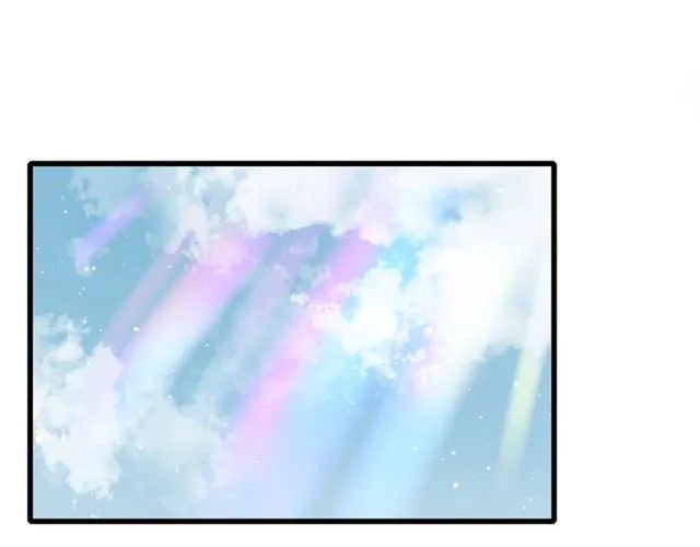 第45话 太子吃醋了 第71页