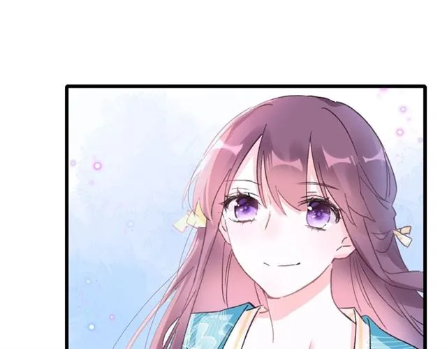第45话 太子吃醋了 第72页