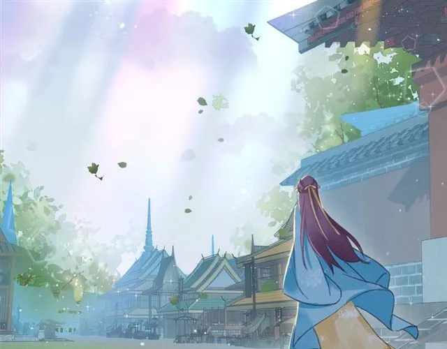 第45话 太子吃醋了 第75页