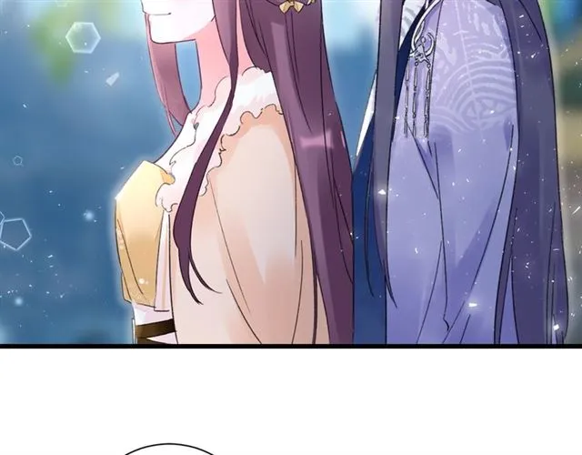 第46话 对不起我嫉妒疯了 第8页