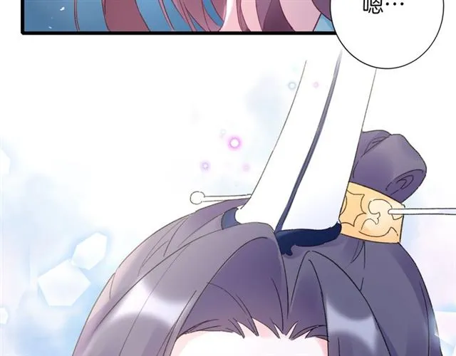 第46话 对不起我嫉妒疯了 第11页