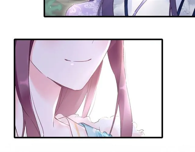 第46话 对不起我嫉妒疯了 第18页