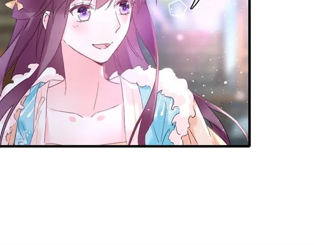 第46话 对不起我嫉妒疯了 第24页