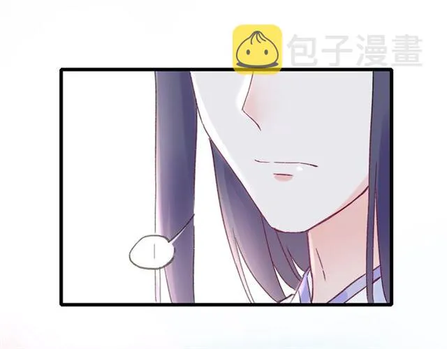 第46话 对不起我嫉妒疯了 第25页