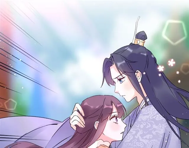 第46话 对不起我嫉妒疯了 第26页
